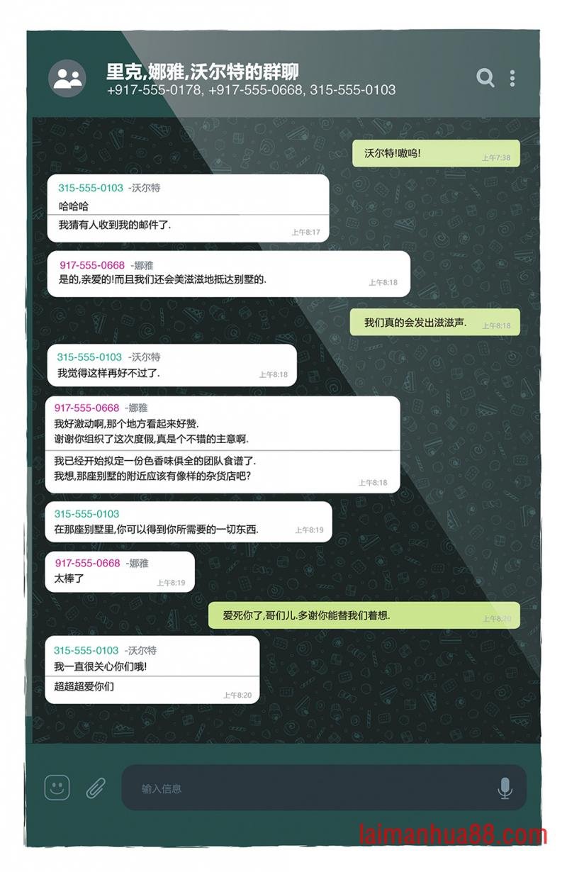 第12卷