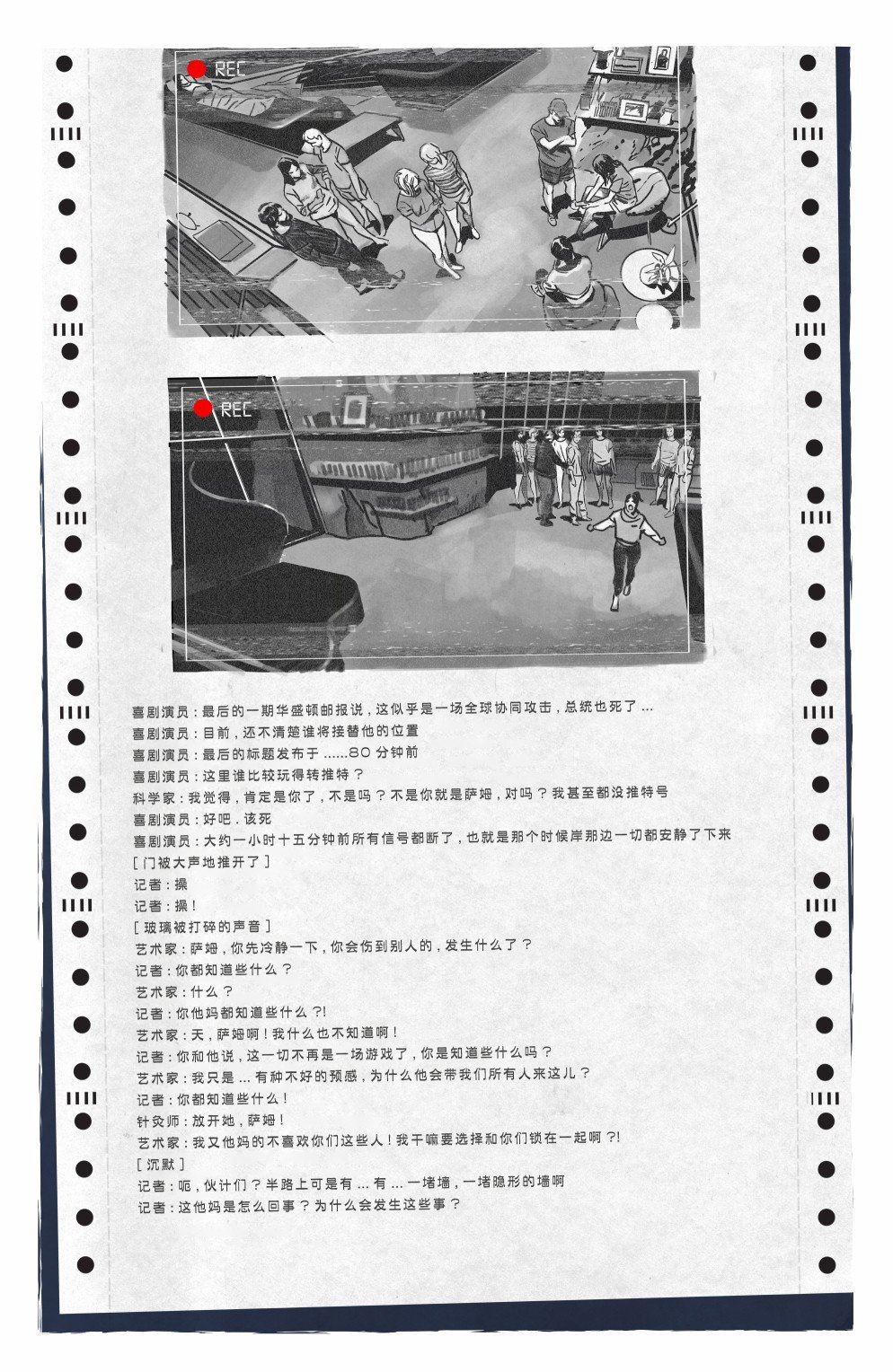 第02卷