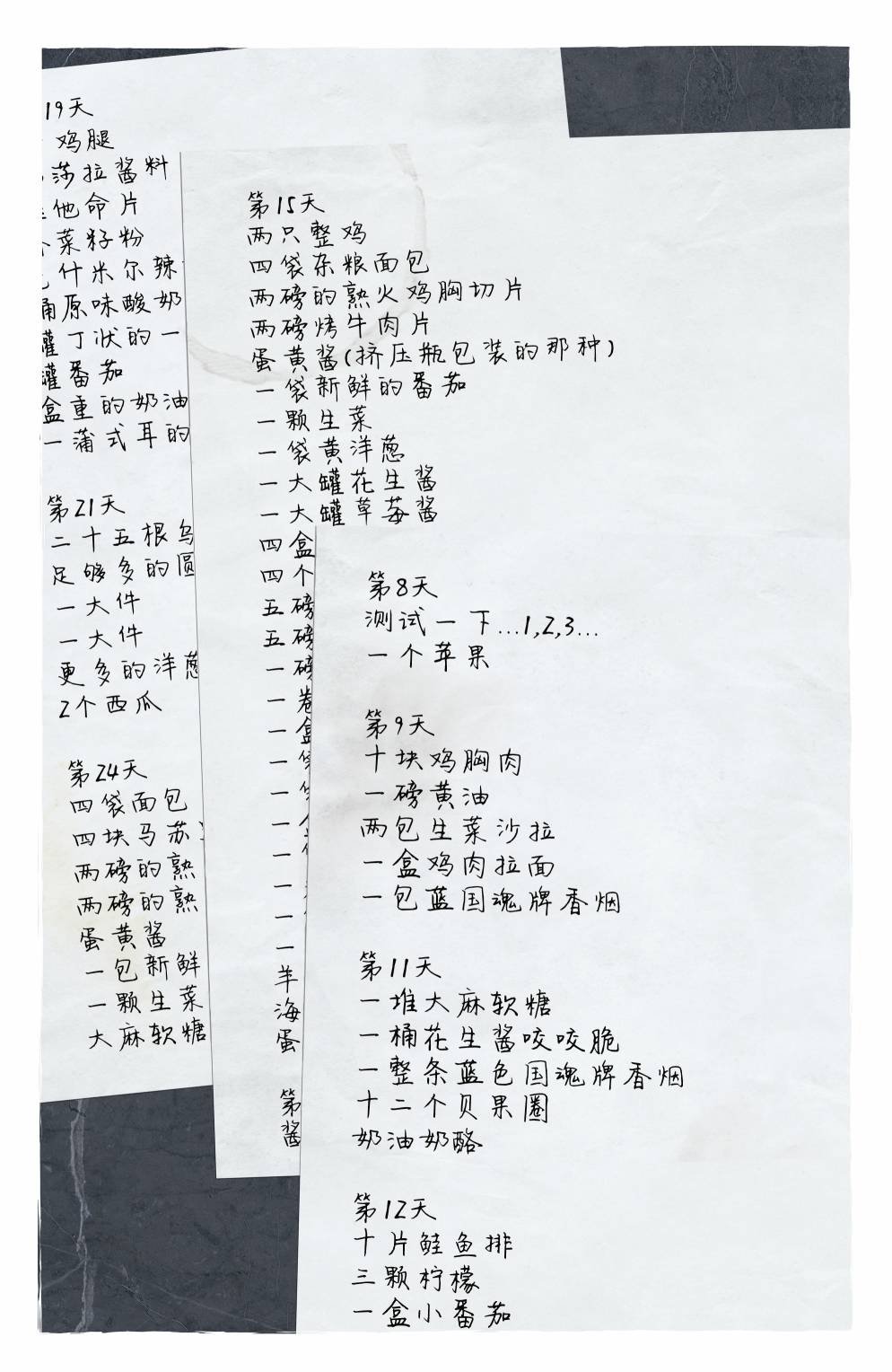 第04卷