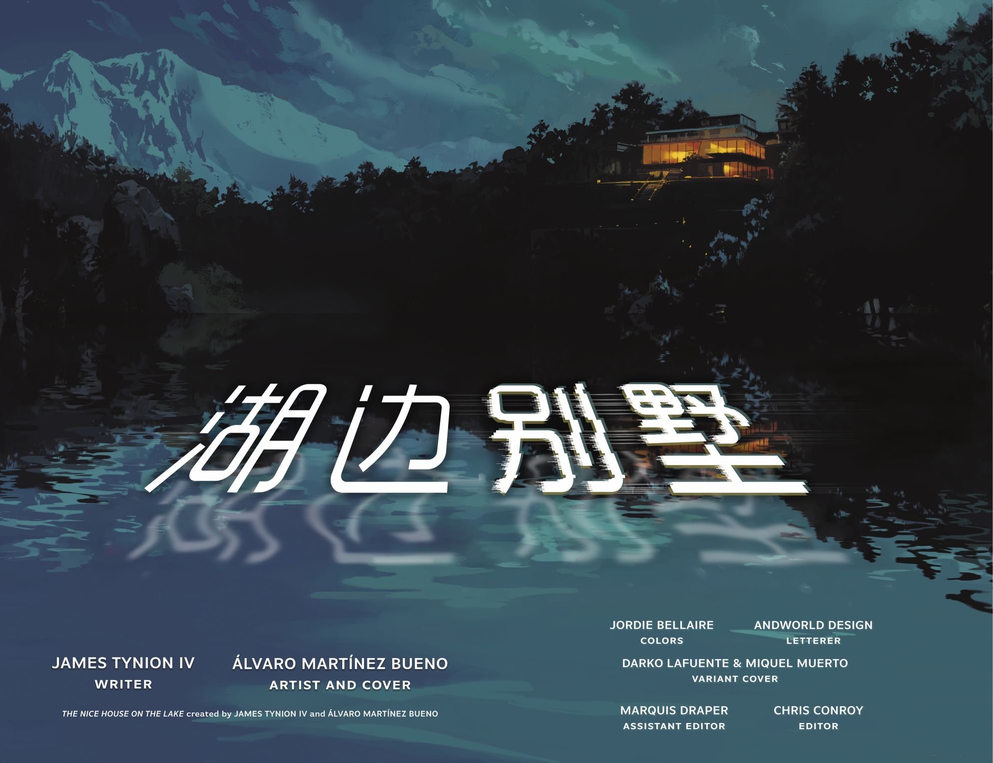 第05卷