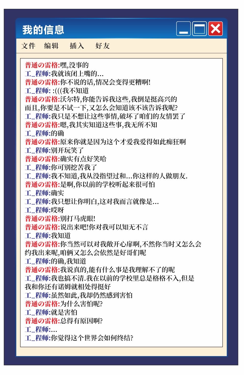 第06卷