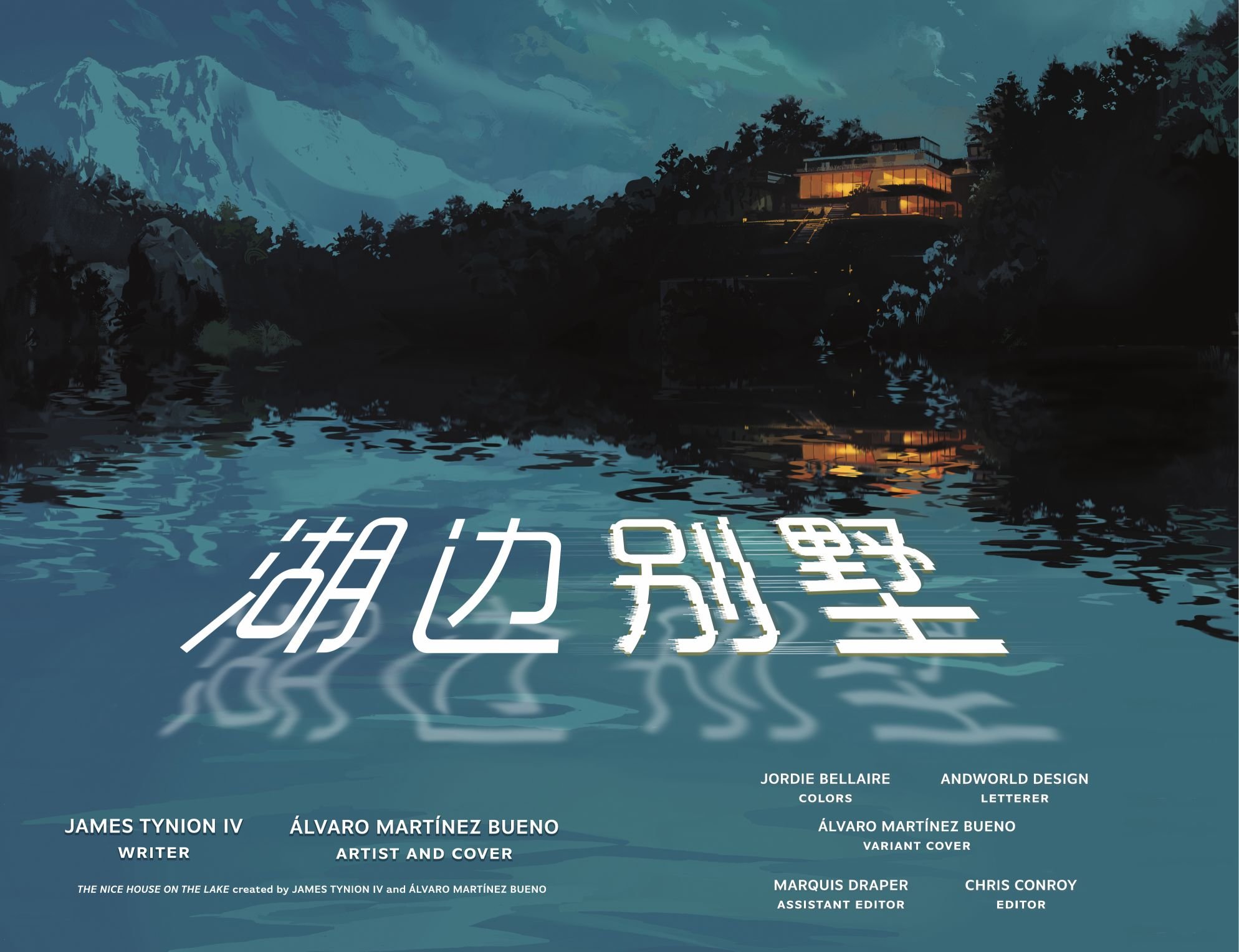 第06卷