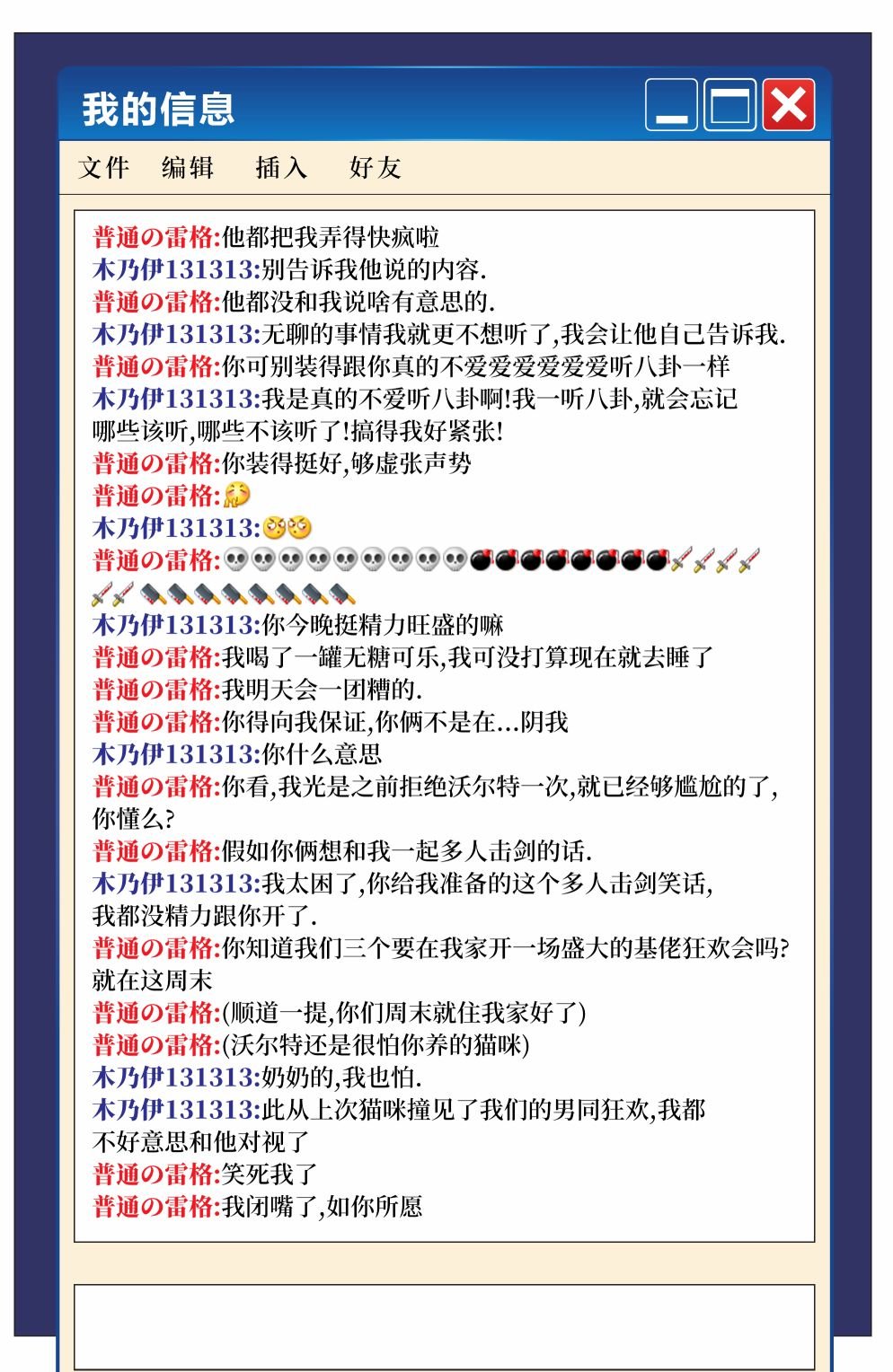 第06卷
