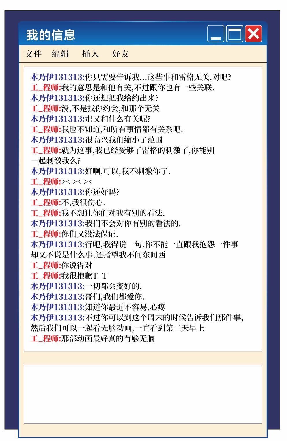 第06卷