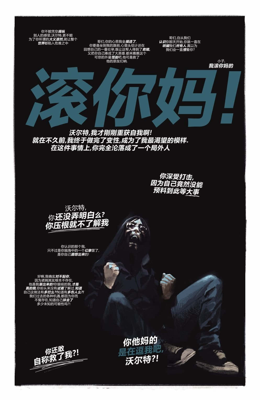 第07卷