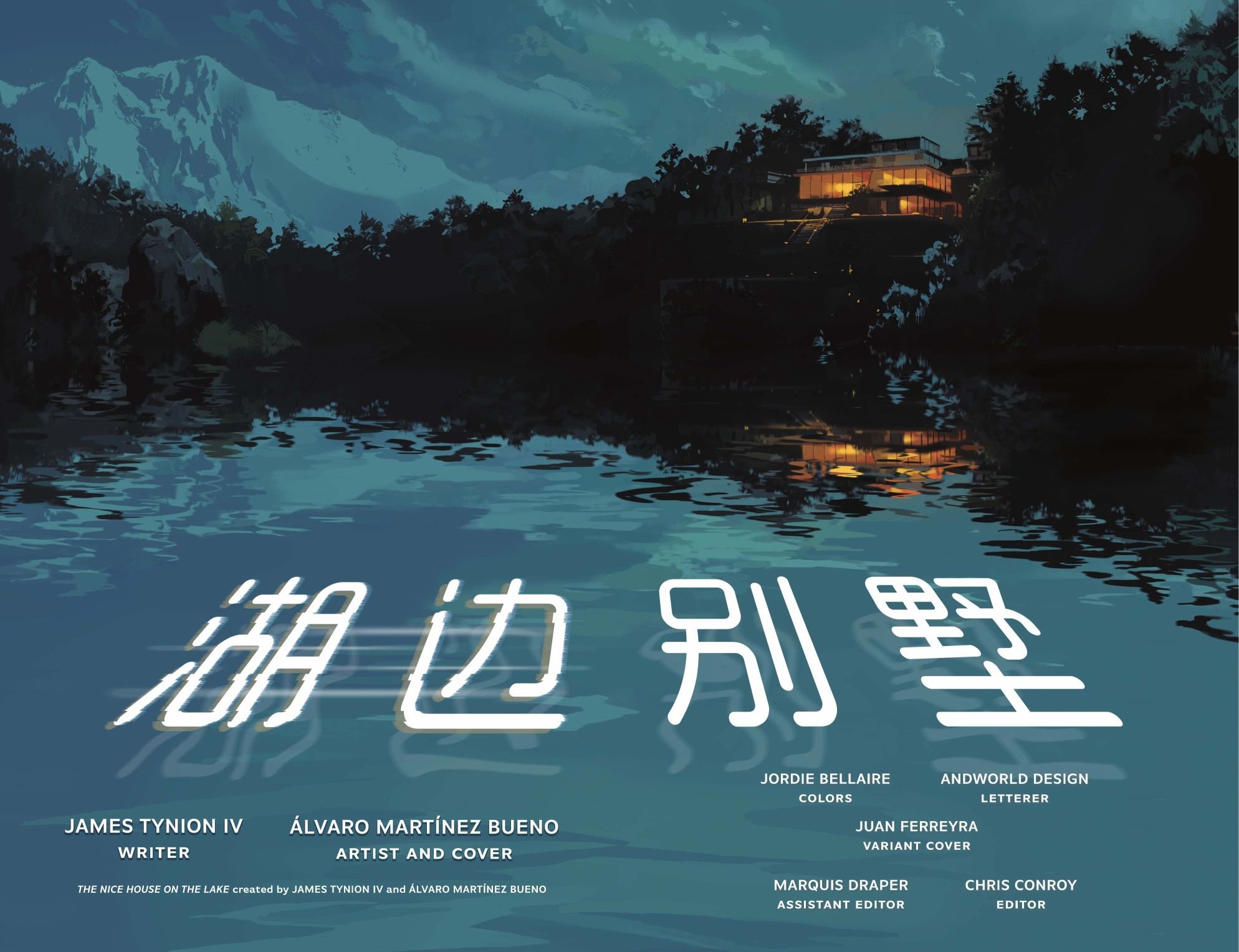 第08卷