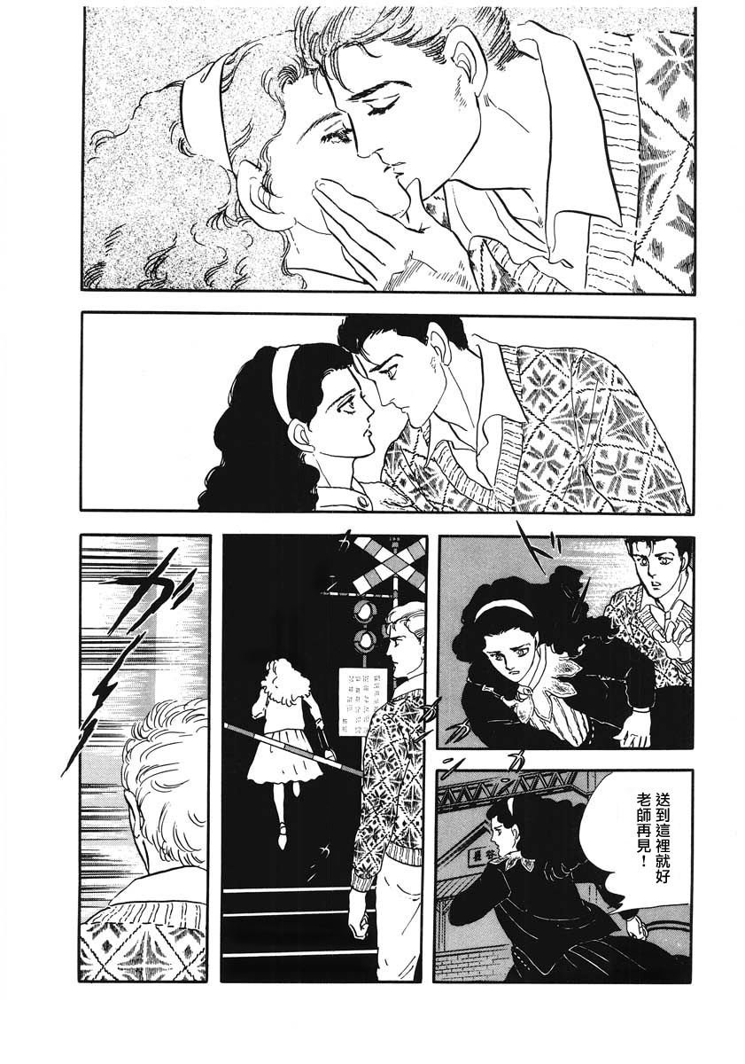 第1话 短篇