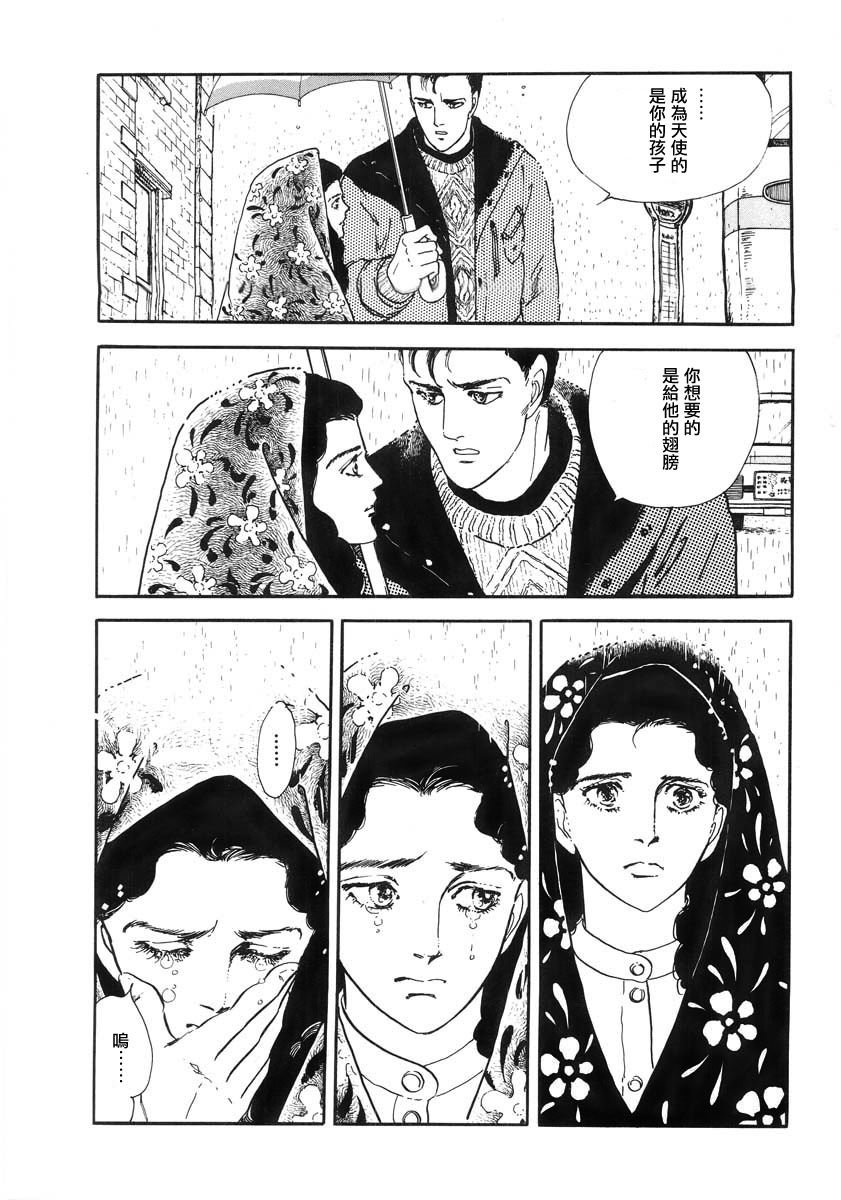 第1话 短篇