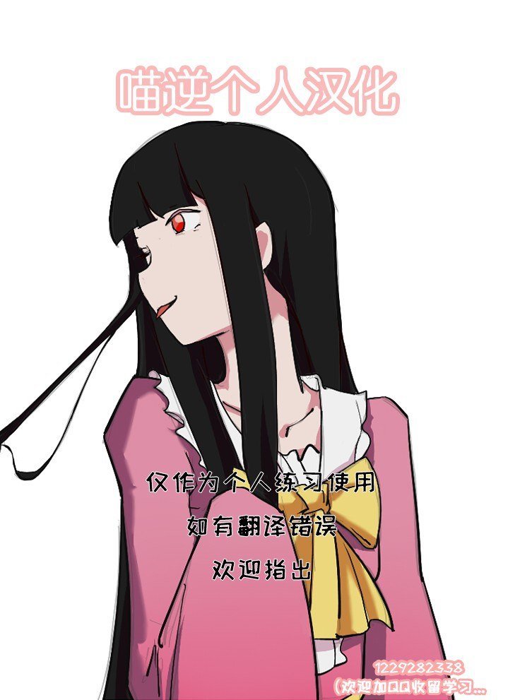 第1话 短篇