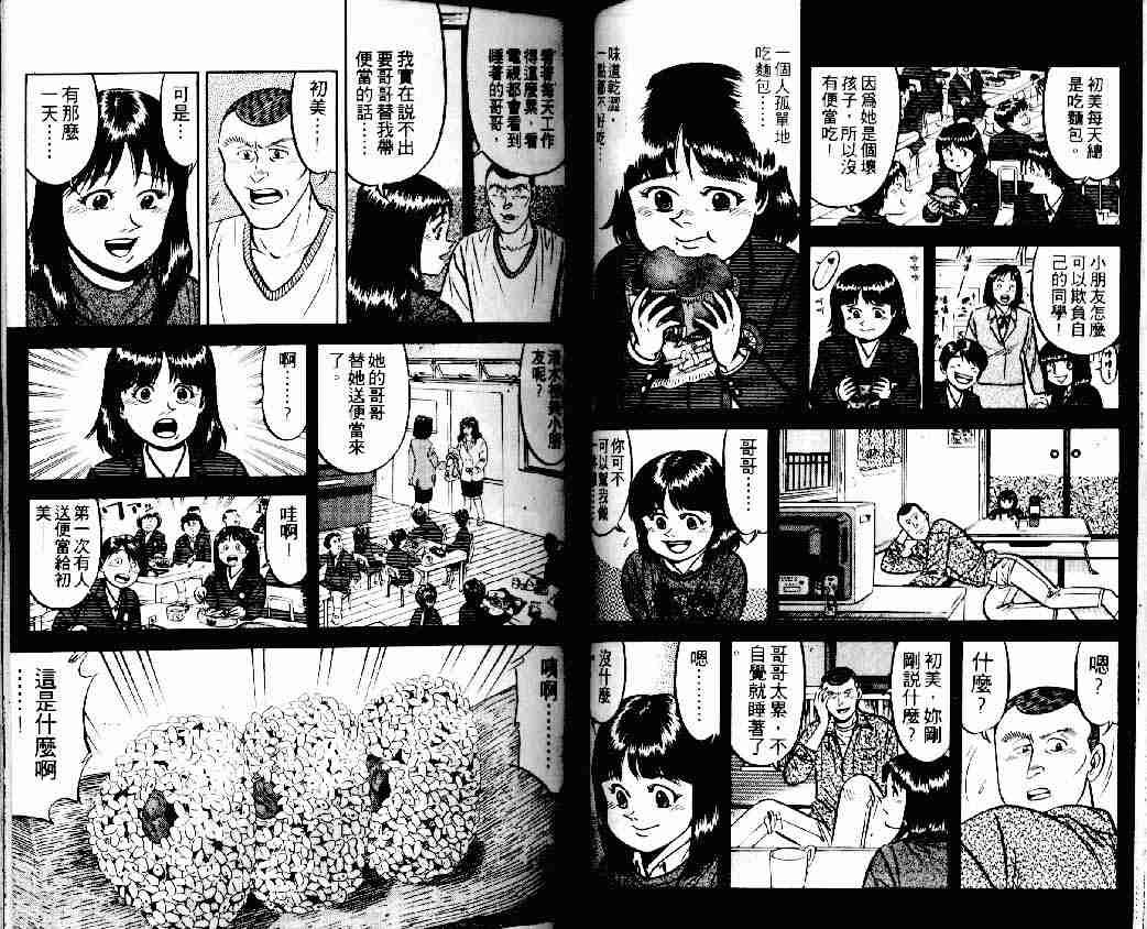 第15卷