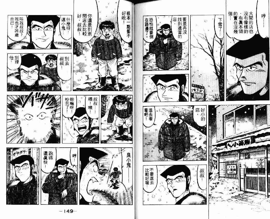 第15卷