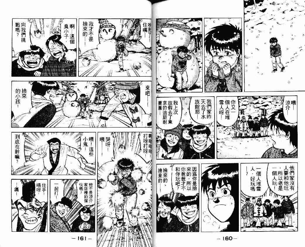 第15卷