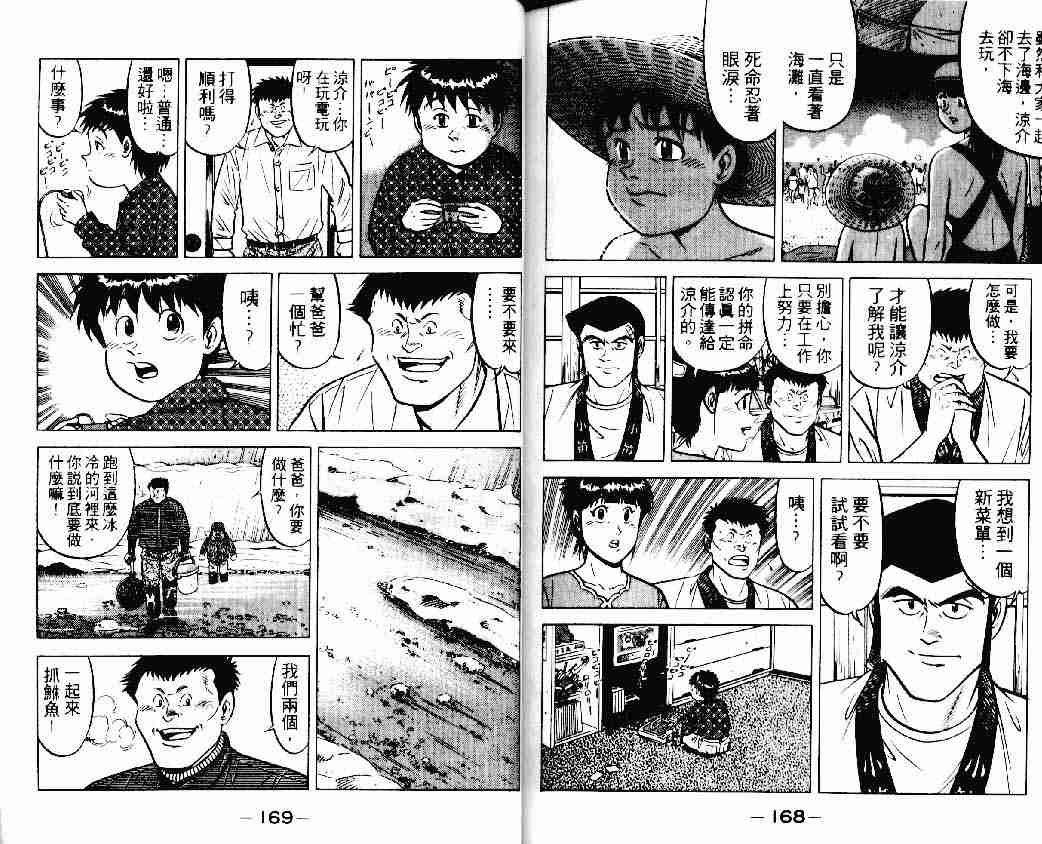 第15卷