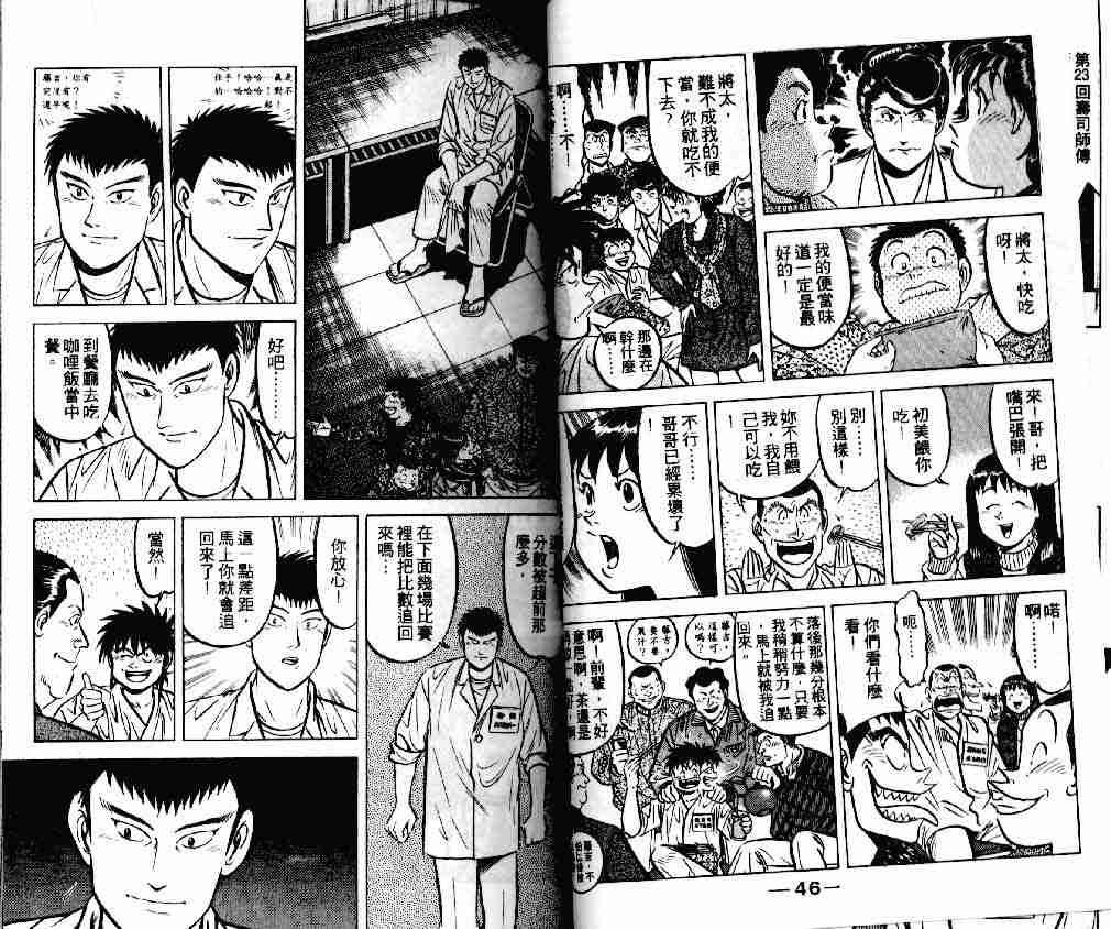 第17卷