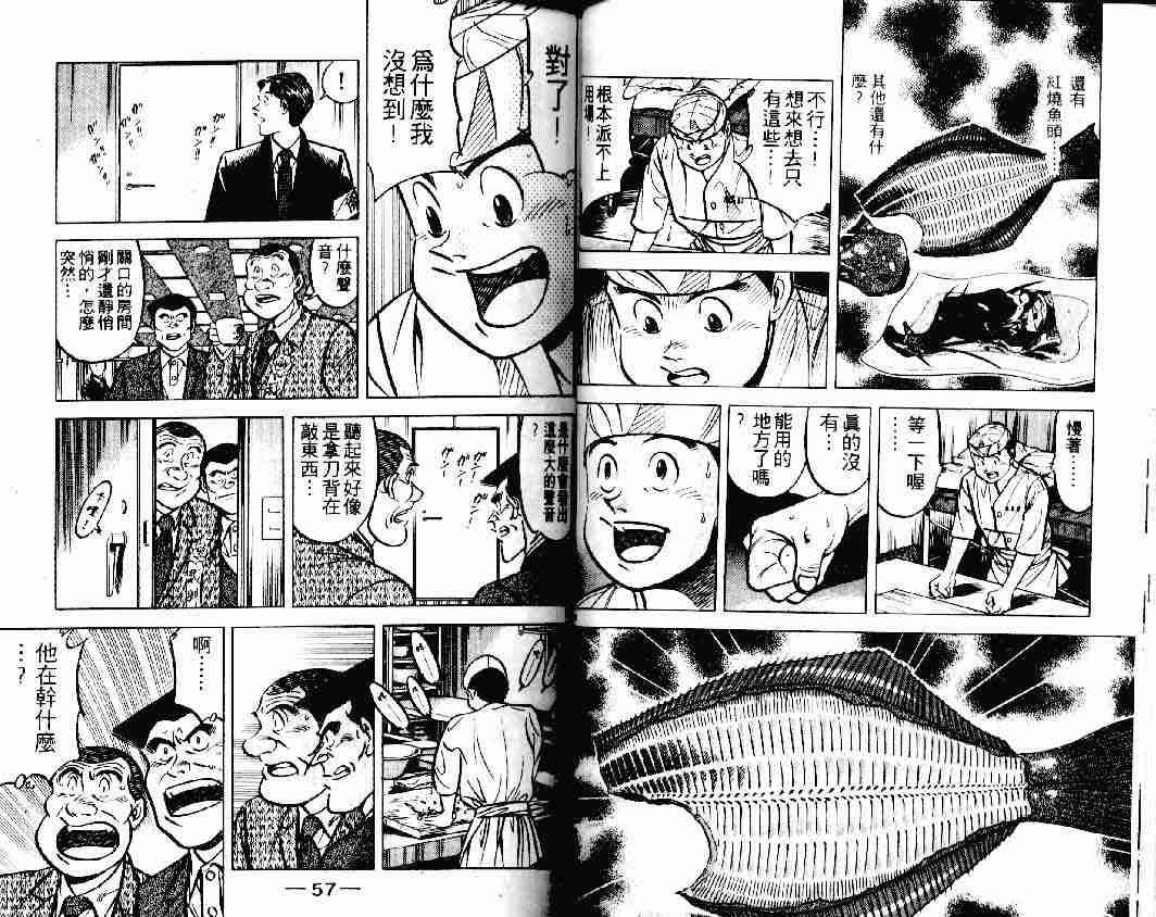 第19卷