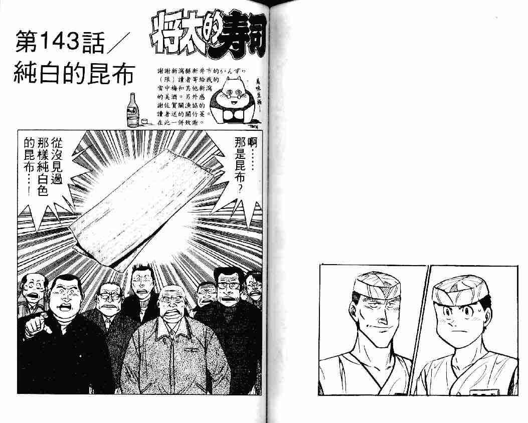 第19卷