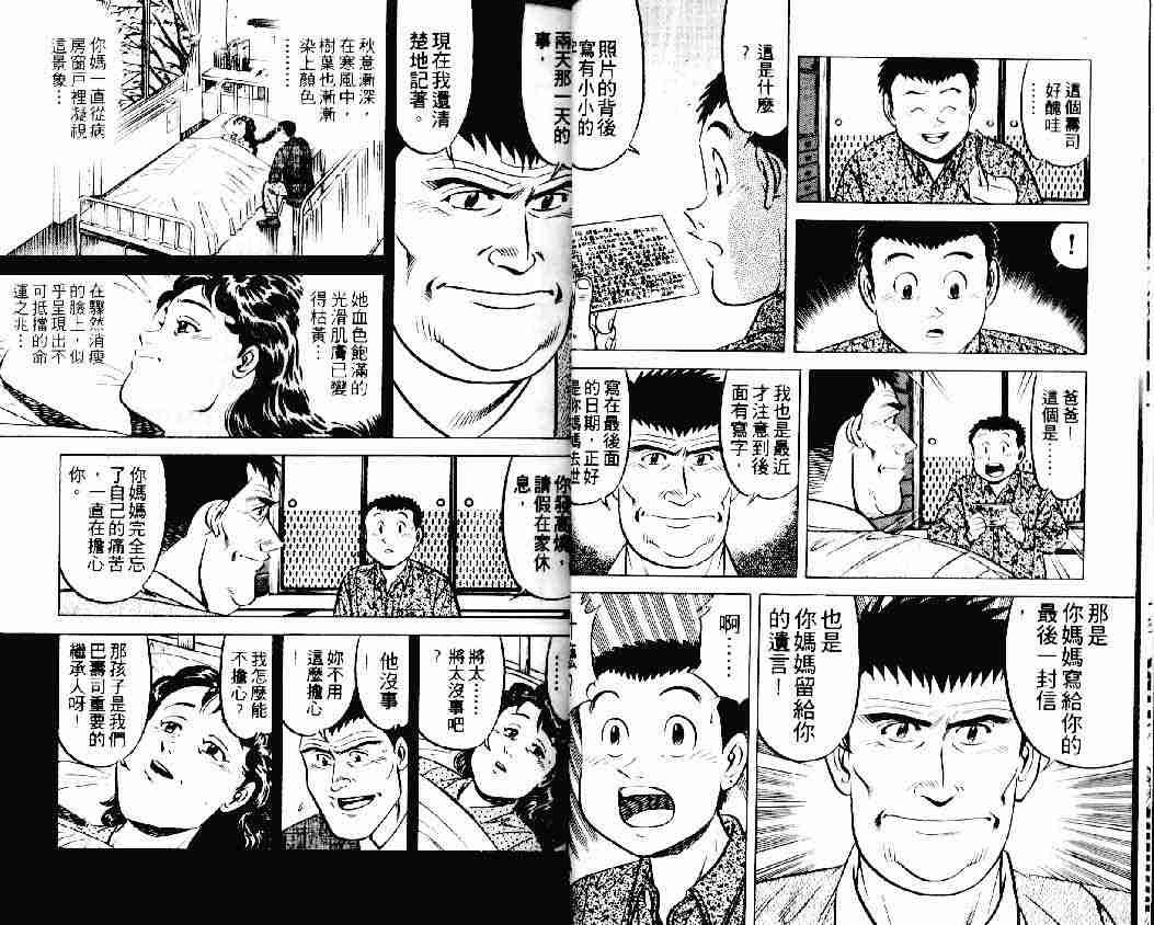 第20卷