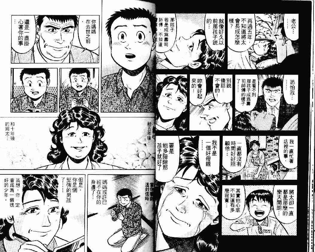 第20卷