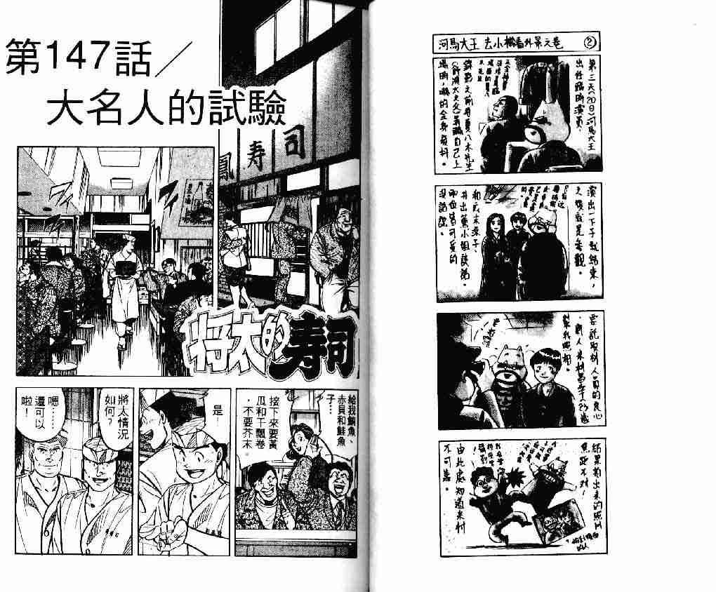 第20卷