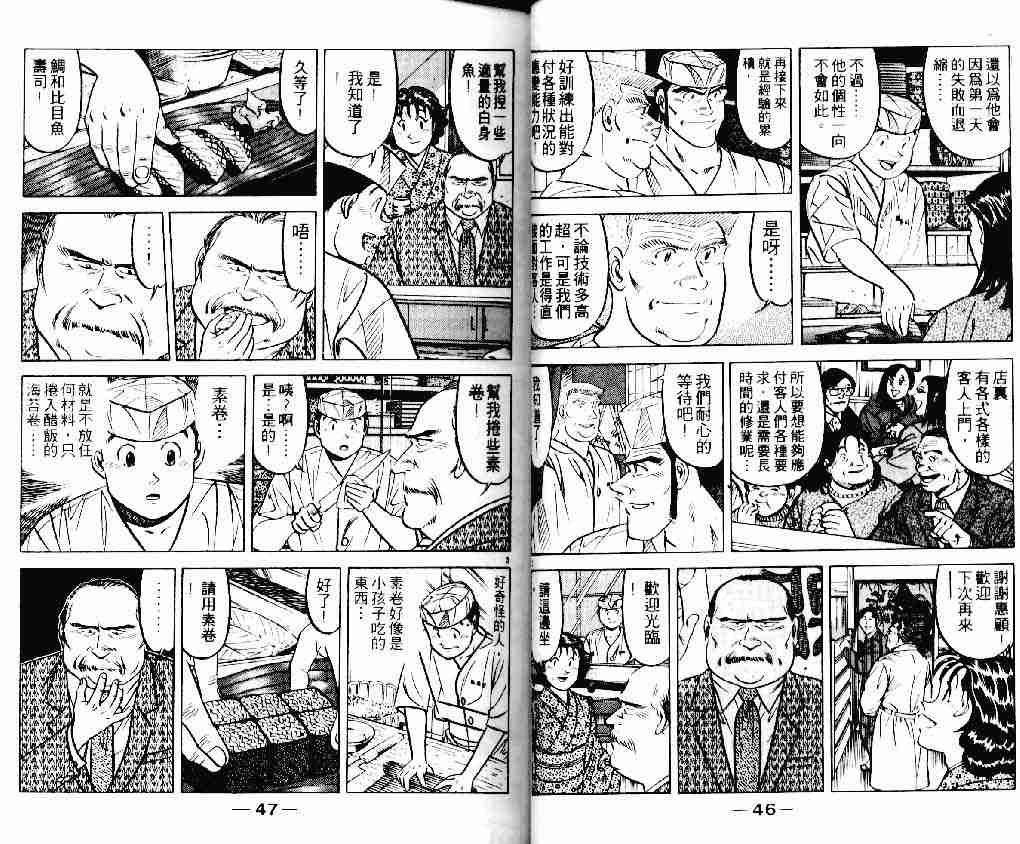 第20卷