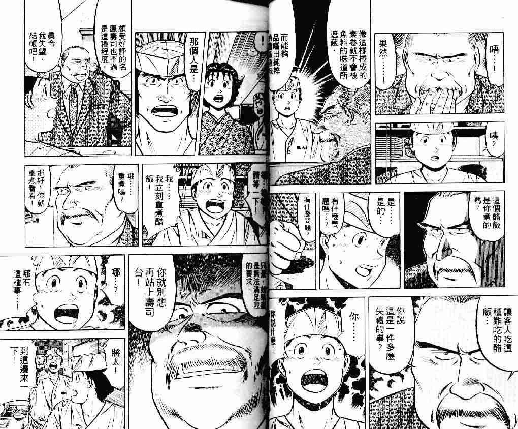 第20卷