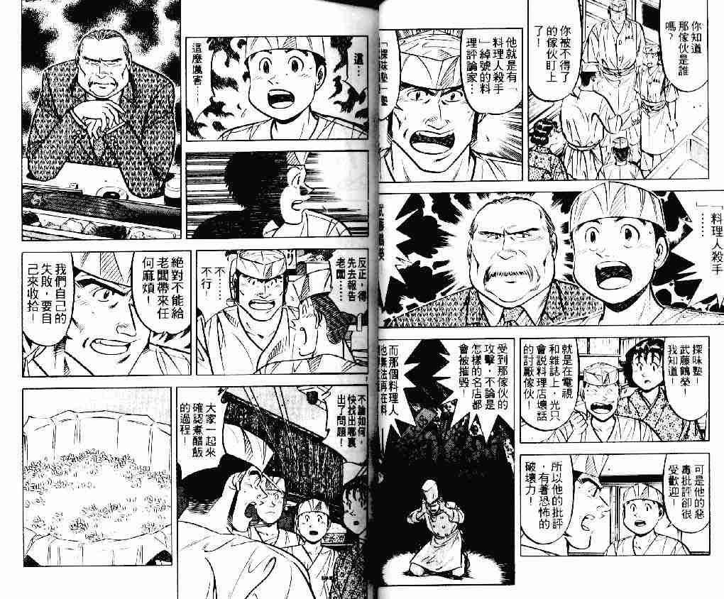 第20卷