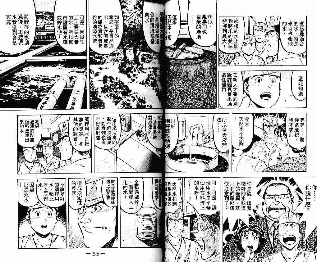 第20卷