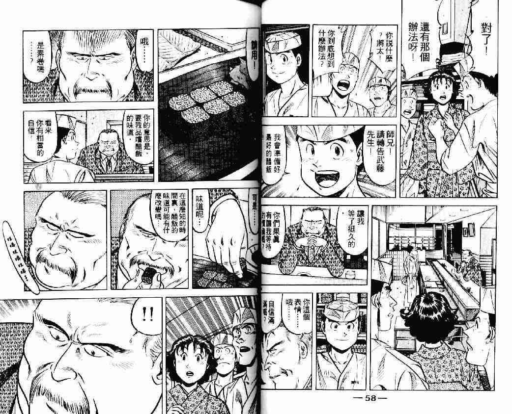 第20卷