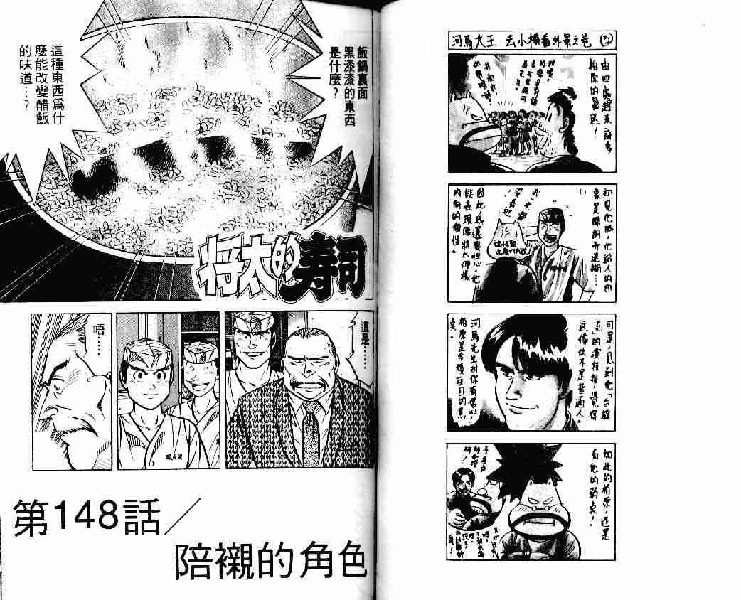 第20卷