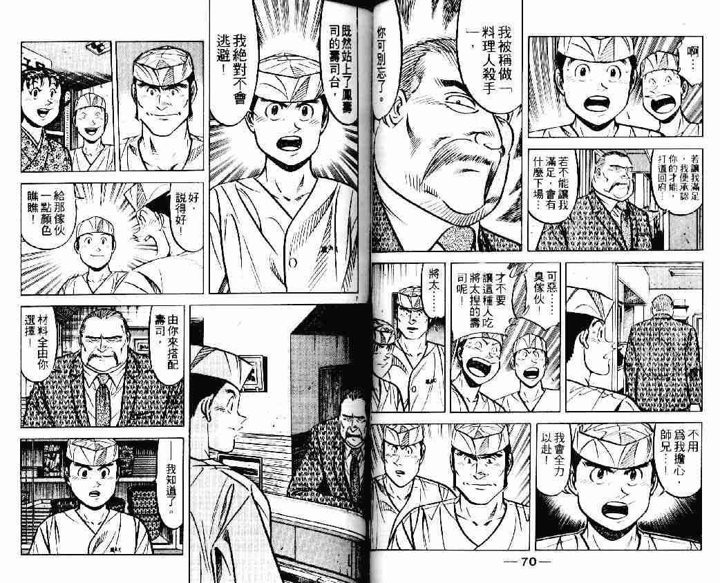 第20卷
