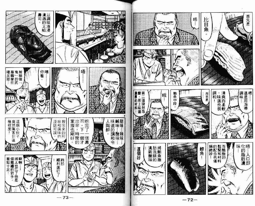 第20卷