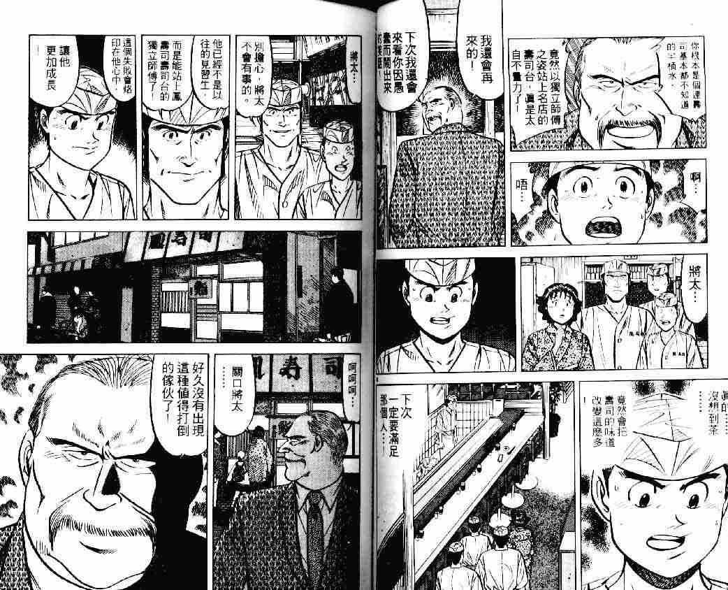 第20卷