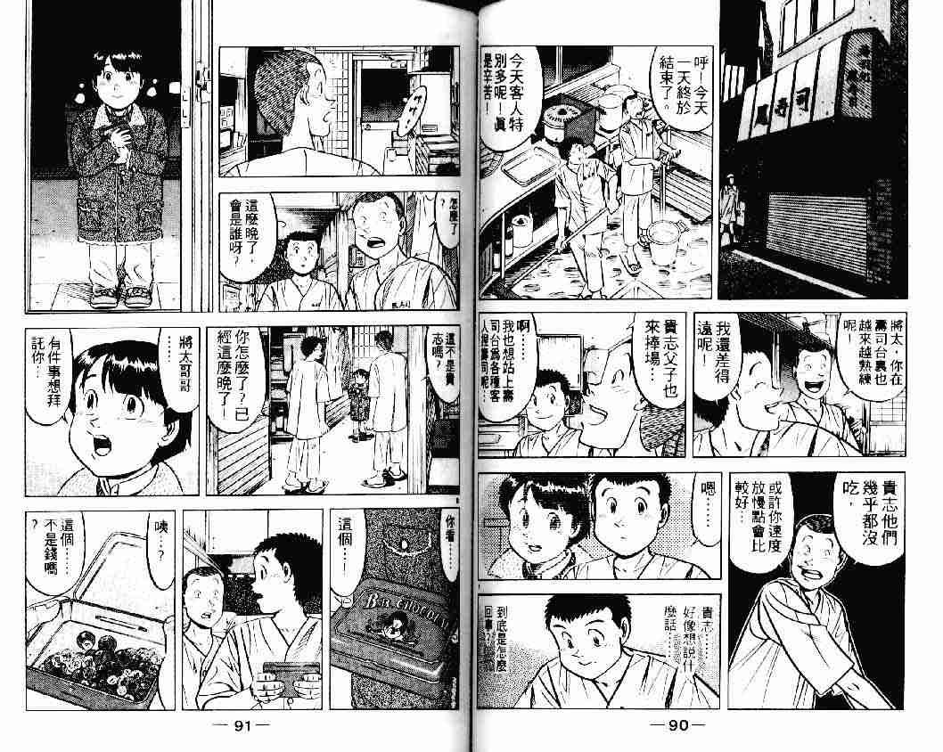 第20卷
