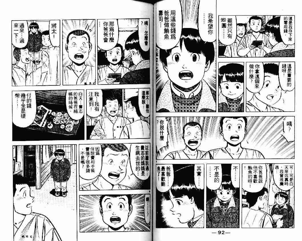 第20卷