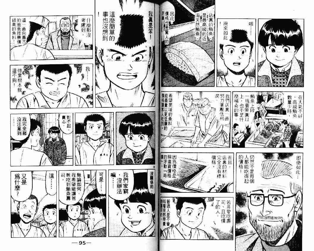 第20卷