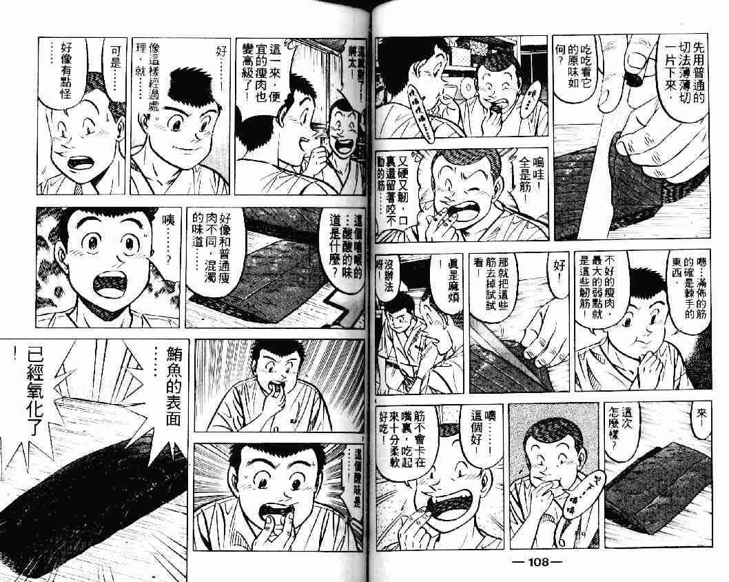 第20卷