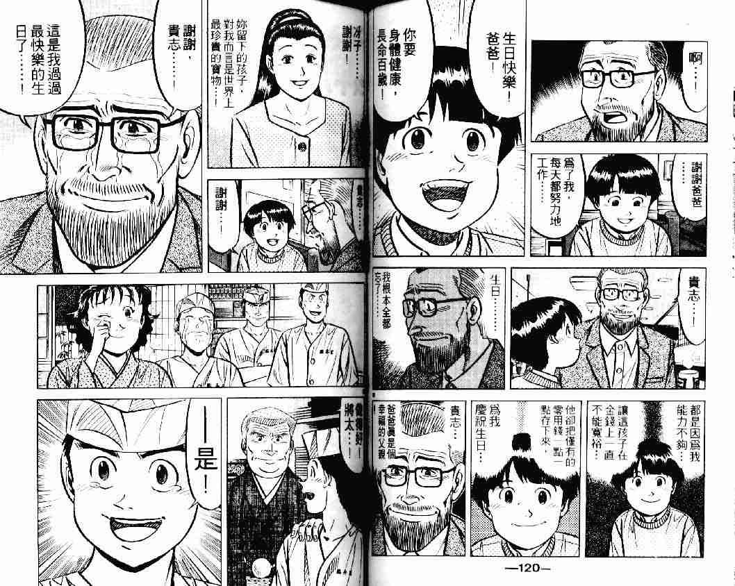 第20卷