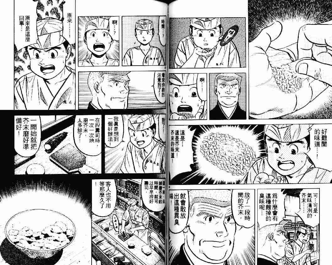 第20卷