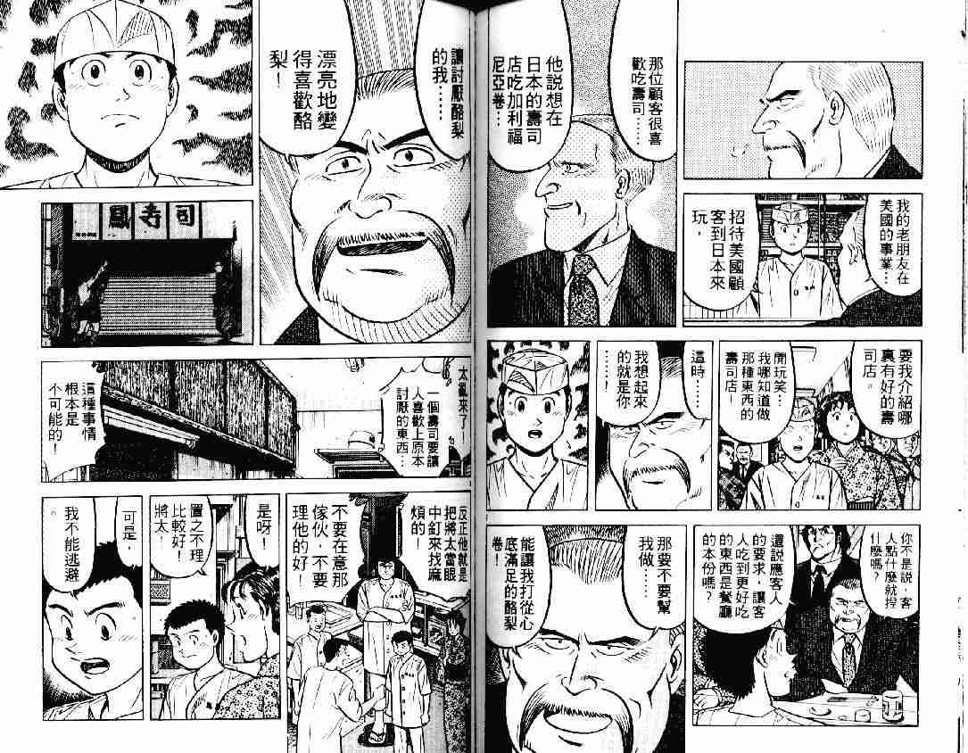 第20卷