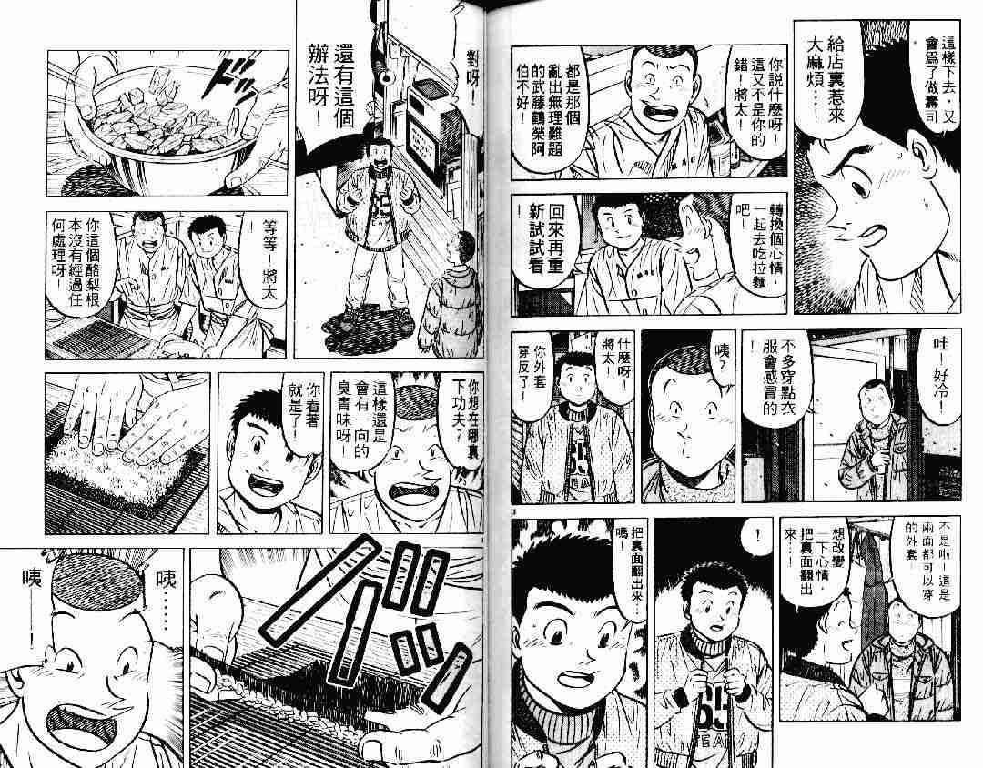 第20卷
