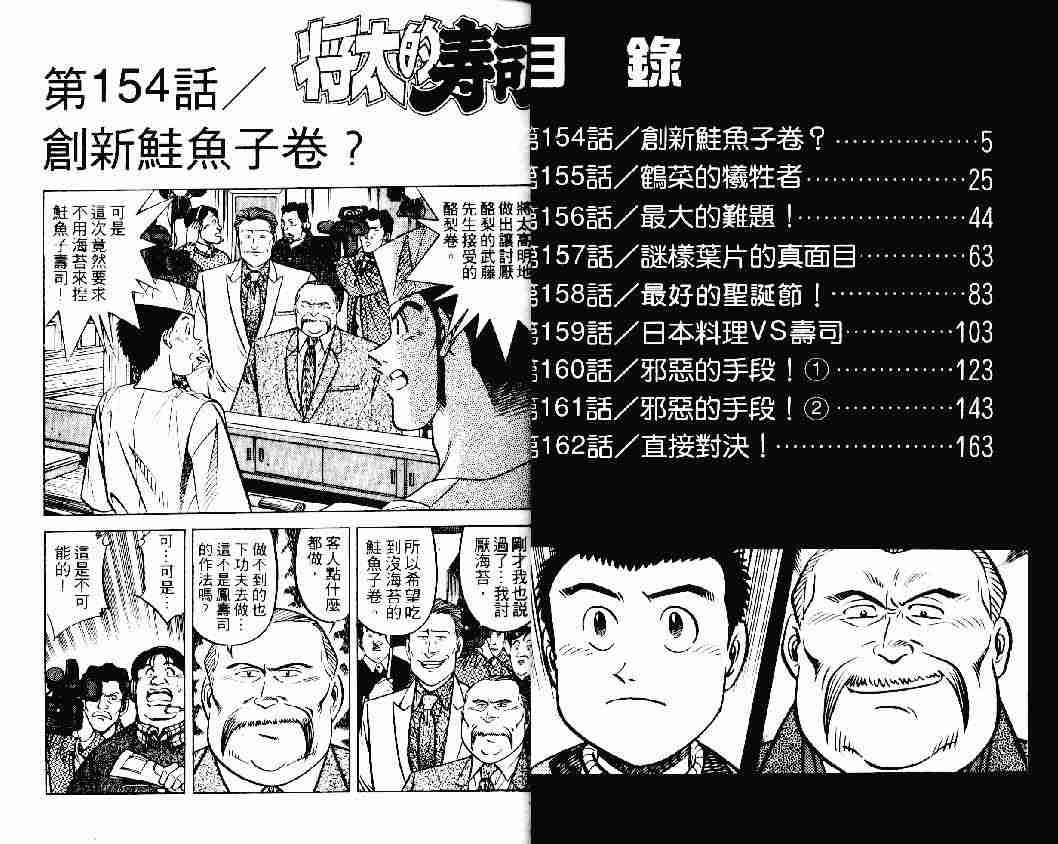 第21卷