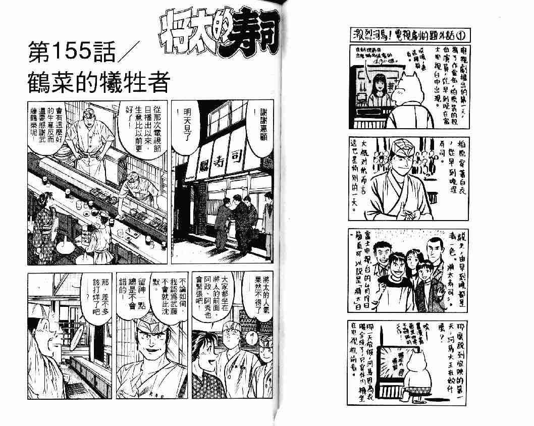 第21卷