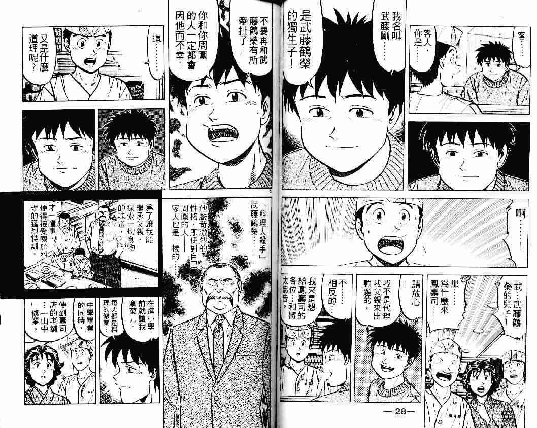 第21卷