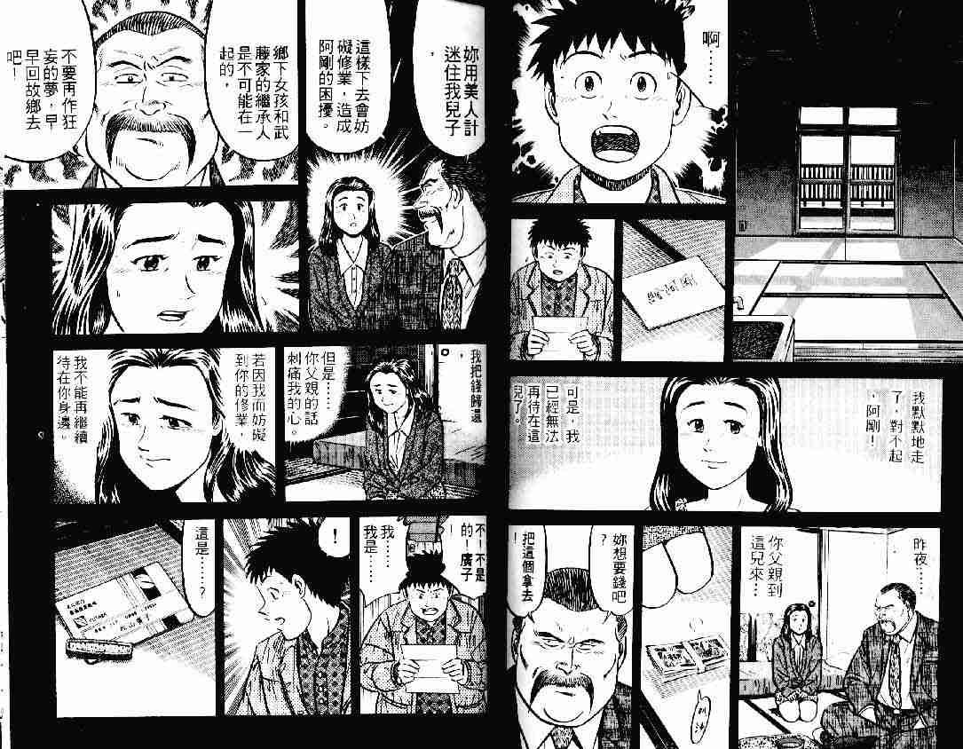 第21卷