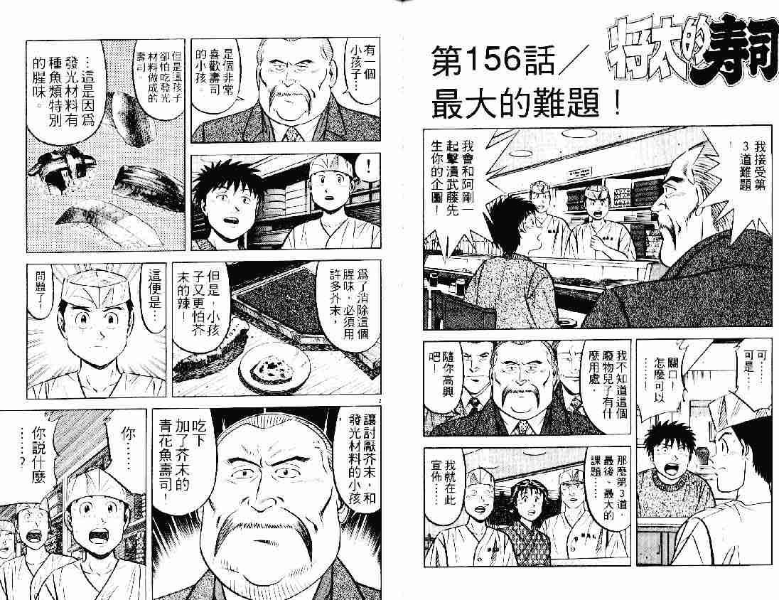 第21卷