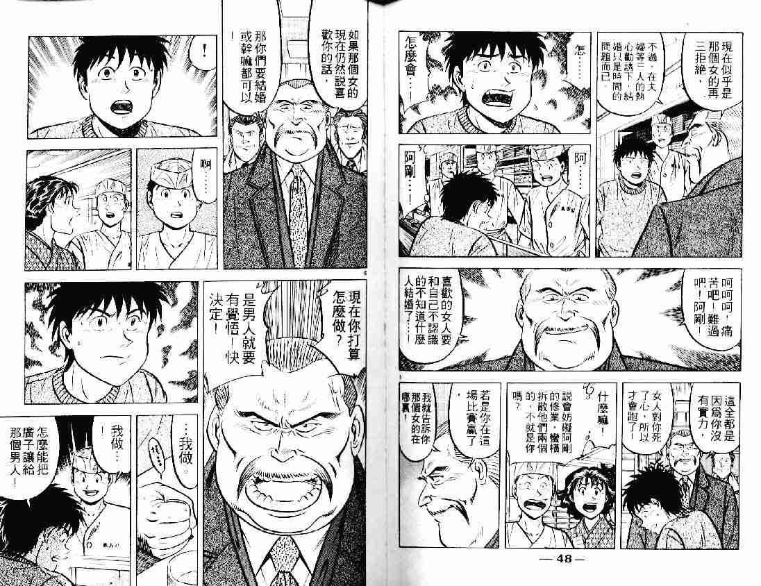 第21卷