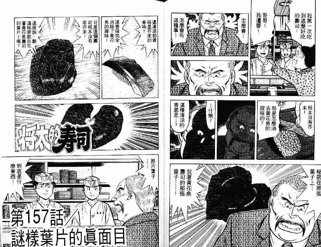 第21卷