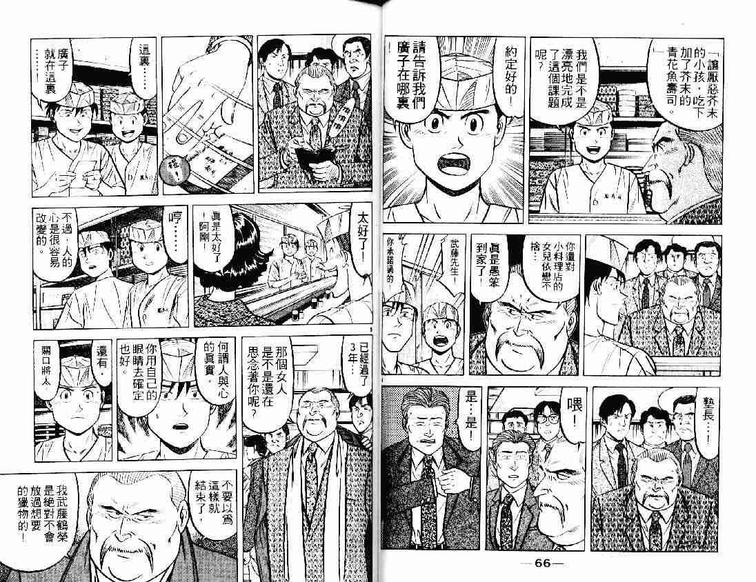 第21卷
