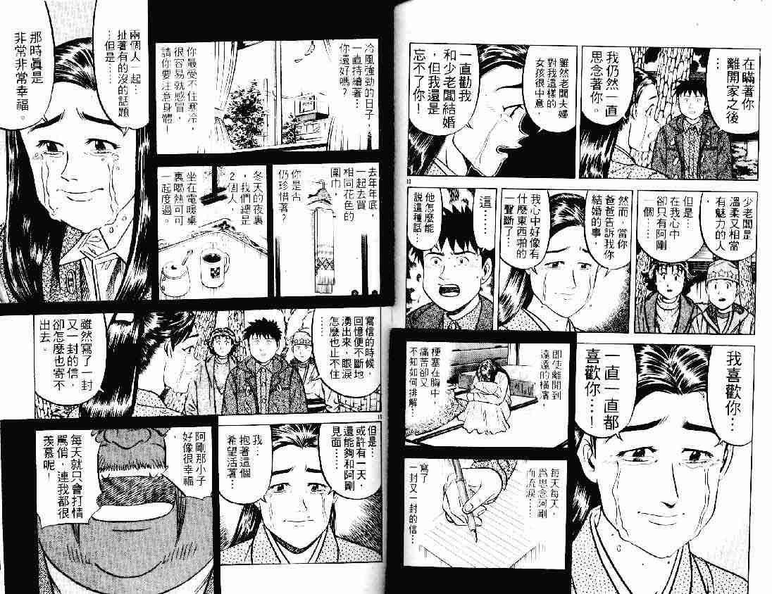 第21卷