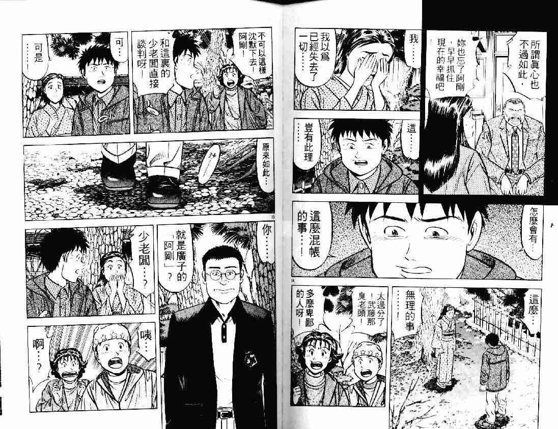 第21卷